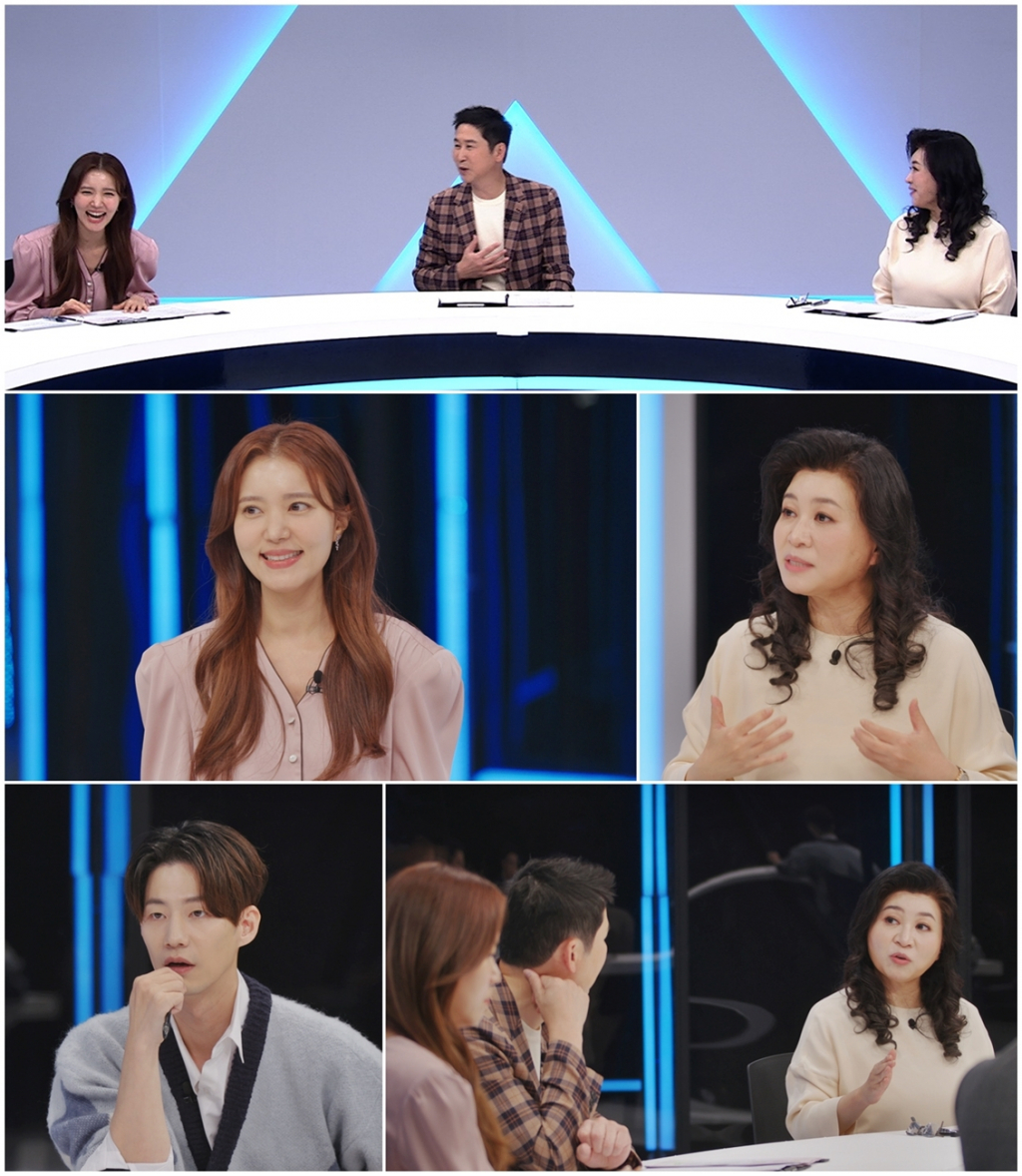 /사진=TV조선 '미친.사랑.X'