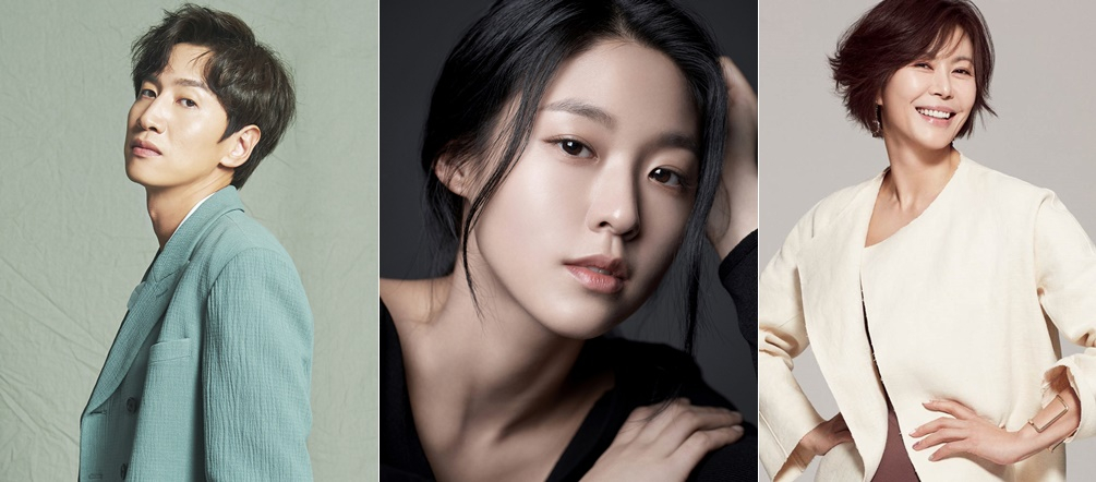 /사진제공=이광수, 김설현, 진희경 소속사