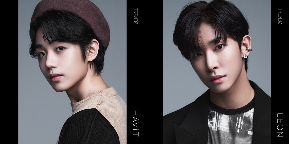 하빛(좌), 리온(우)/사진=인터파크뮤직플러스