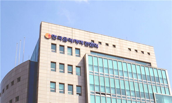 사진=사단법인 한국음악저작권협회