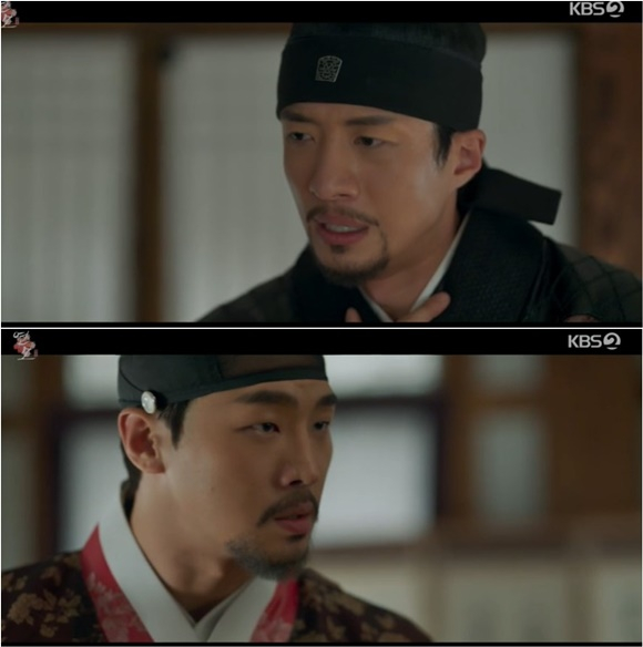 /사진= KBS 2TV '연모' 방송 화면