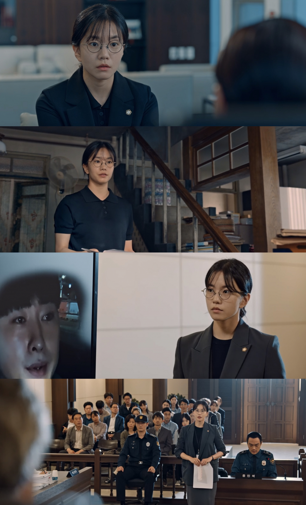 /사진='어느 날' 영상 캡처