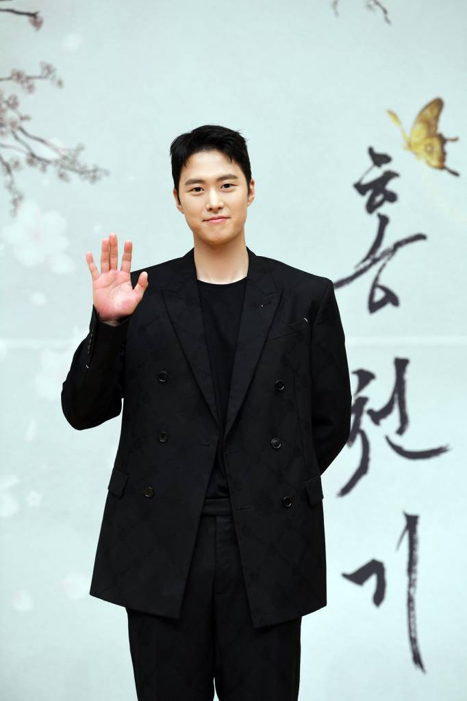 배우 공명/ 사진제공 = SBS /사진=김창현 기자 chmt@