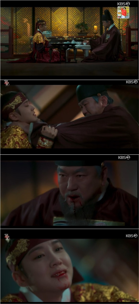 /사진= KBS 2TV '연모' 방송 화면