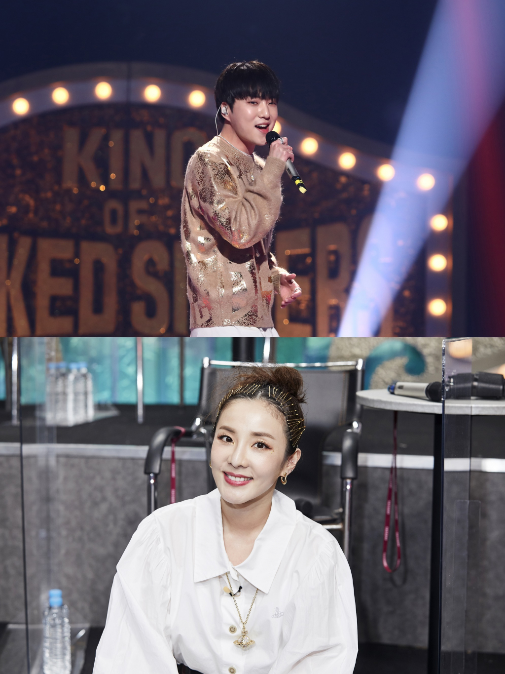 /사진제공=MBC