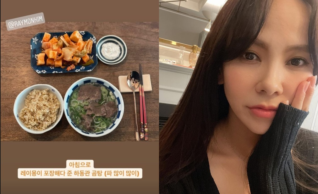 /사진=김지우 인스타그램