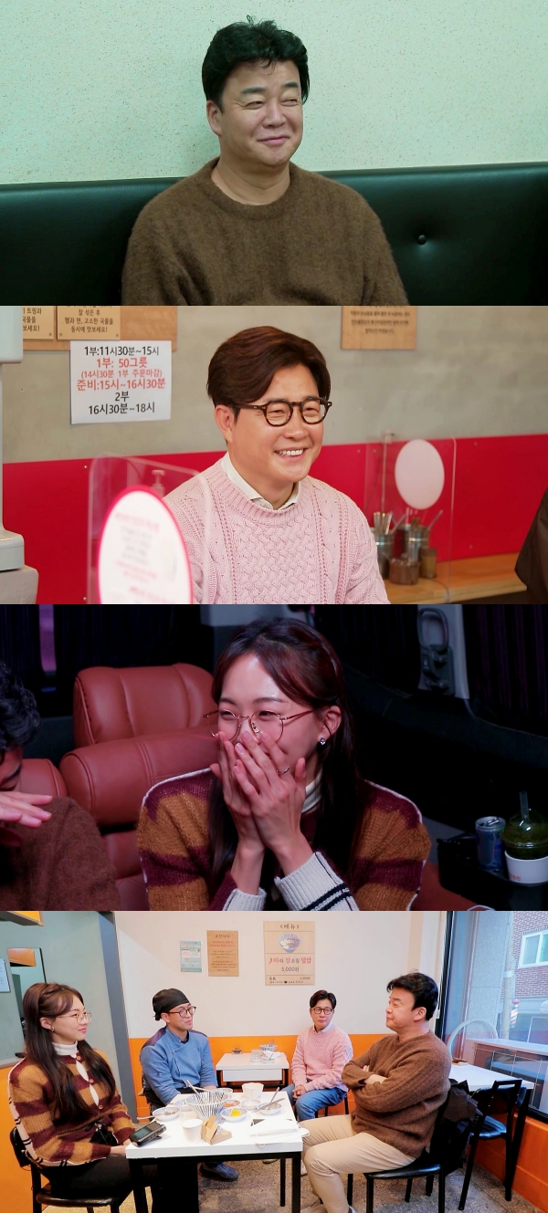 /사진제공=SBS