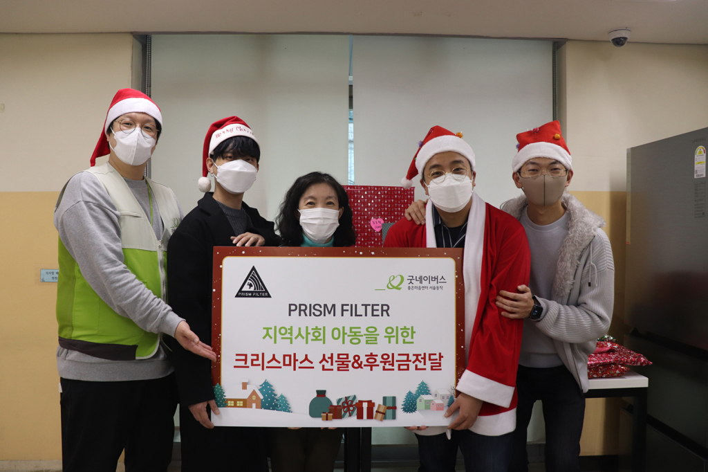 사진제공 = 주식회사 프리즘필터 뮤직그룹