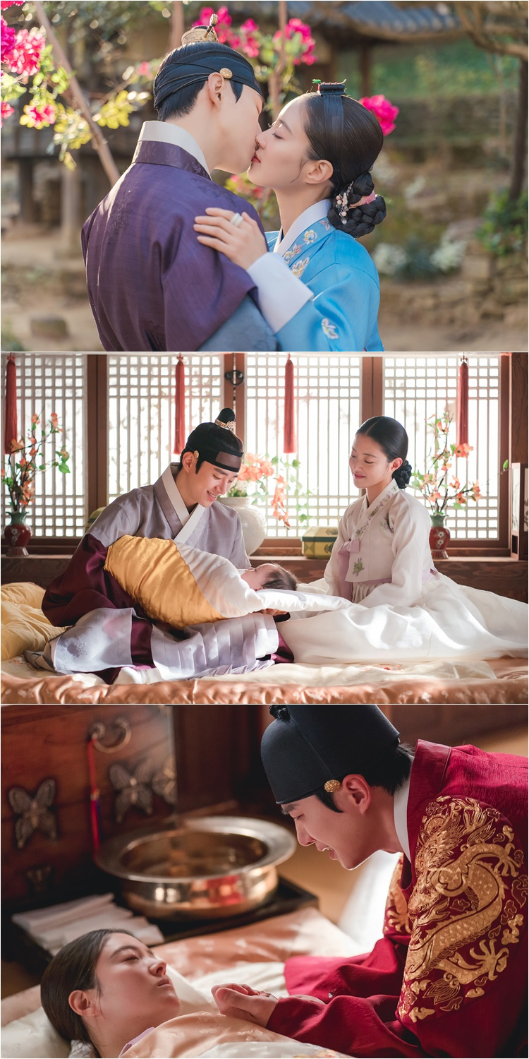 /사진제공=MBC ‘옷소매 붉은 끝동’