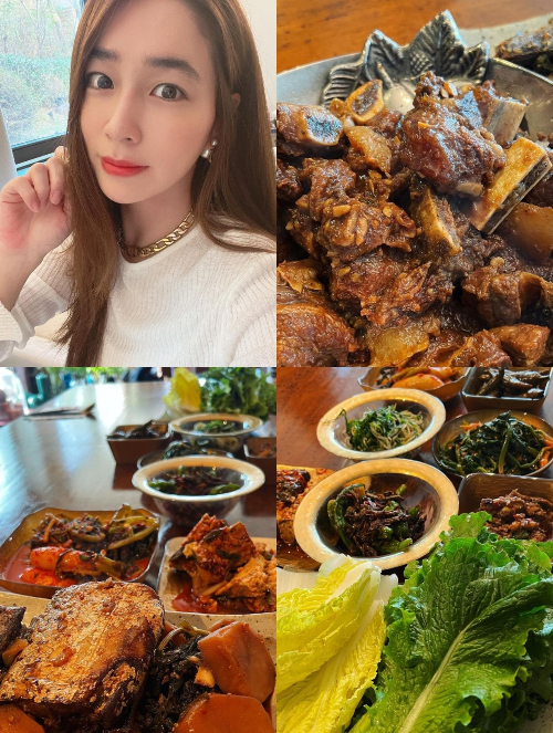 /사진=이민정 인스타그램