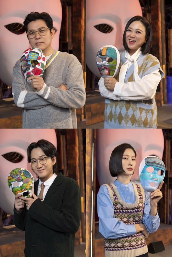 /사진제공=SBS