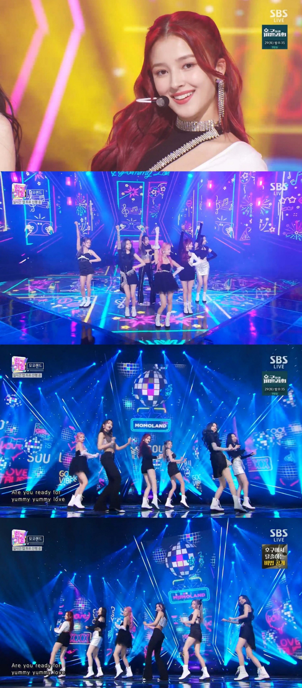 /사진=SBS '인기가요' 방송 캡처