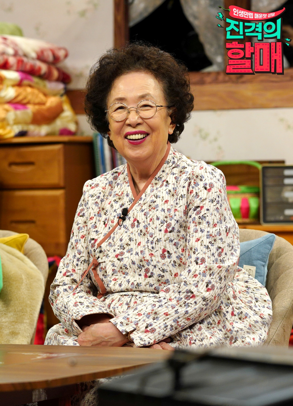/사진=채널S