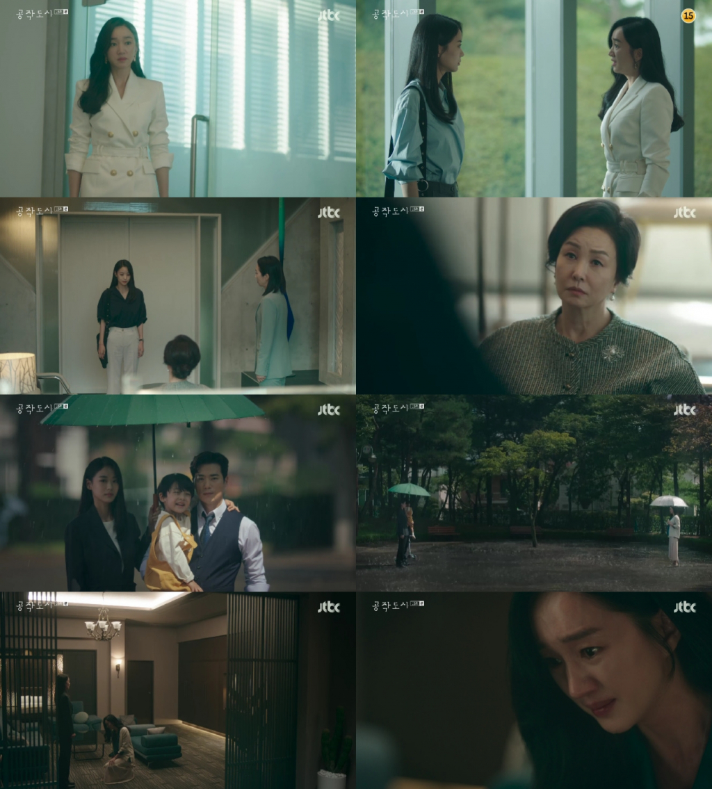 /사진=JTBC