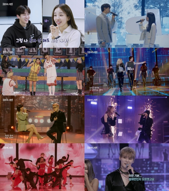 더블트러블 / 사진=왓챠