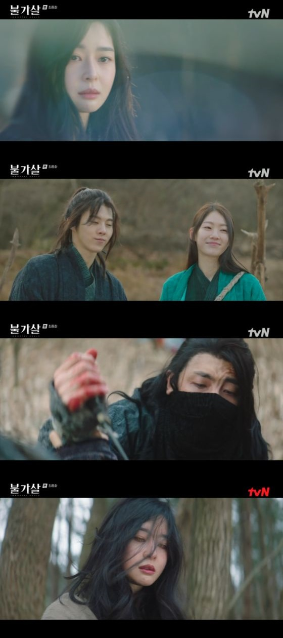 /사진=tvN '불가살' 방송화면 캡쳐