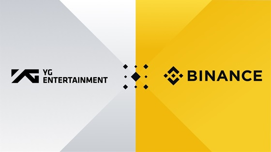 /사진제공=YG엔터테인먼트, 바이낸스