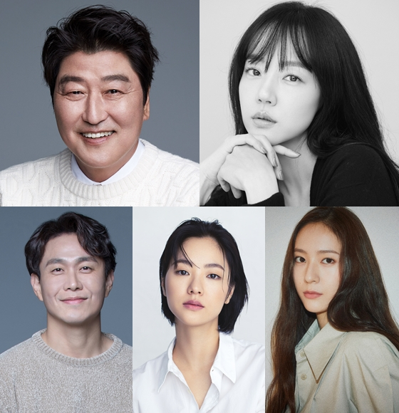 송강호와 임수정, 오정세, 전여빈, 정수정이 김지운 감독의 '거미집'으로 연기호흡을 맞춘다.
