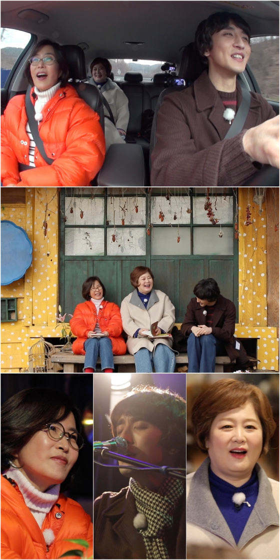 KBS 2TV '한 번쯤 멈출 수밖에'에서 잔나비의 최정훈과 이선희, 이금희가 부여로 여행을 떠났다./사진제공=KBS 2TV '한 번쯤 멈출 수밖에'