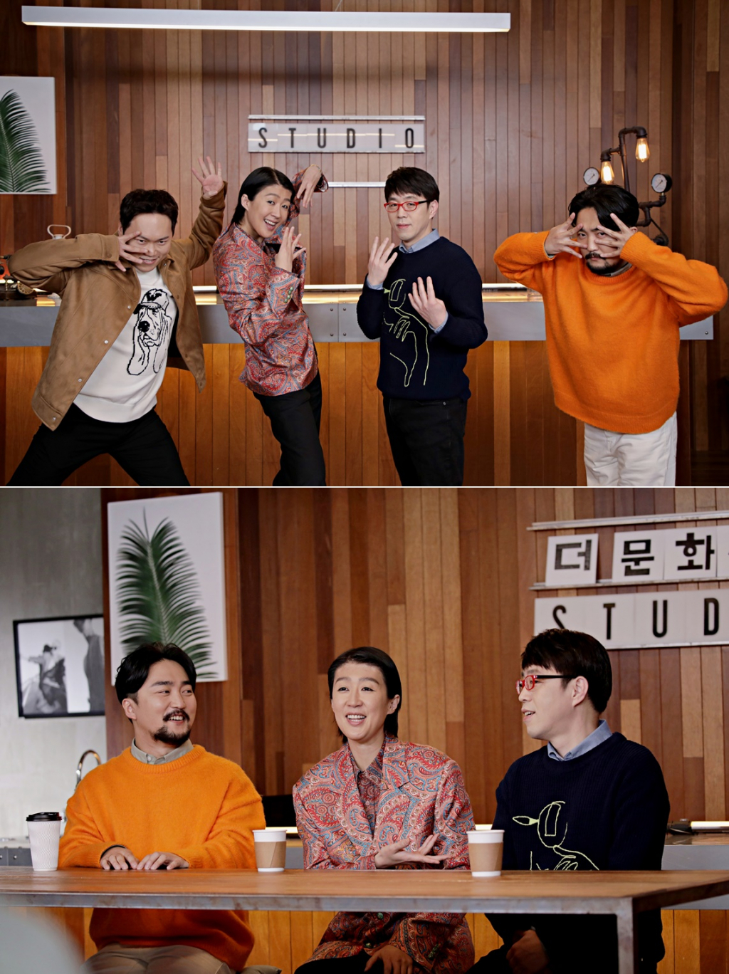 /사진제공=tvN