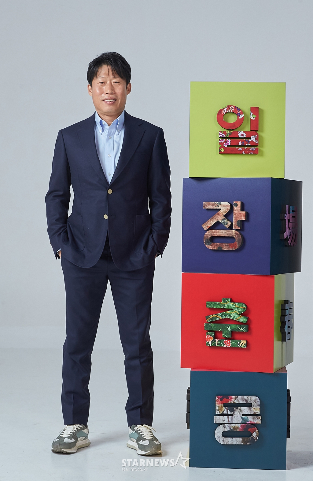 사진