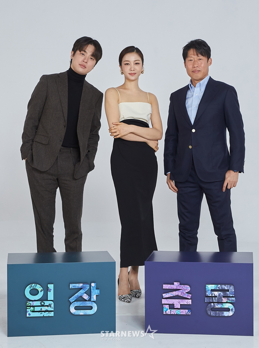 사진