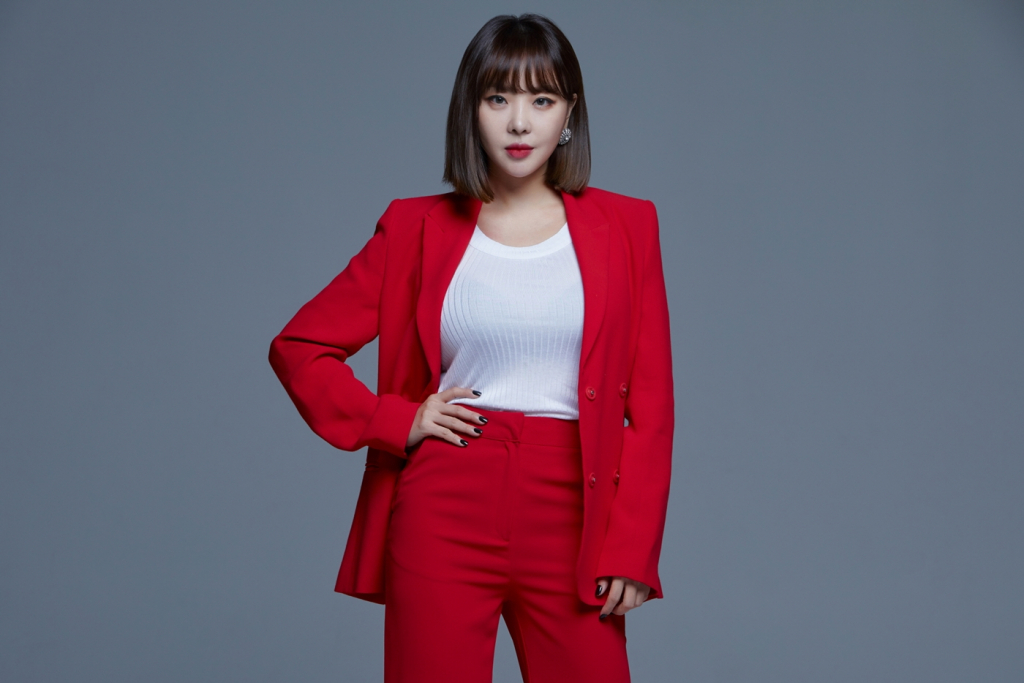 /사진제공=스타잇엔터테인먼트