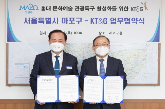 /사진제공=kt&g