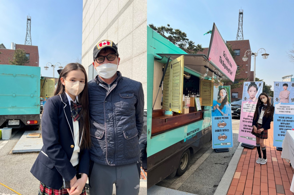 아역배우 박가비./사진제공=액터빌리지