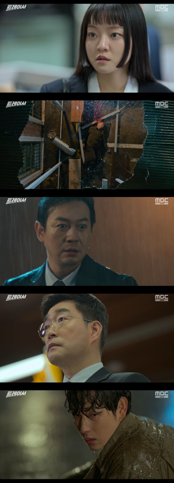 /사진=MBC '트레이서' 방송화면