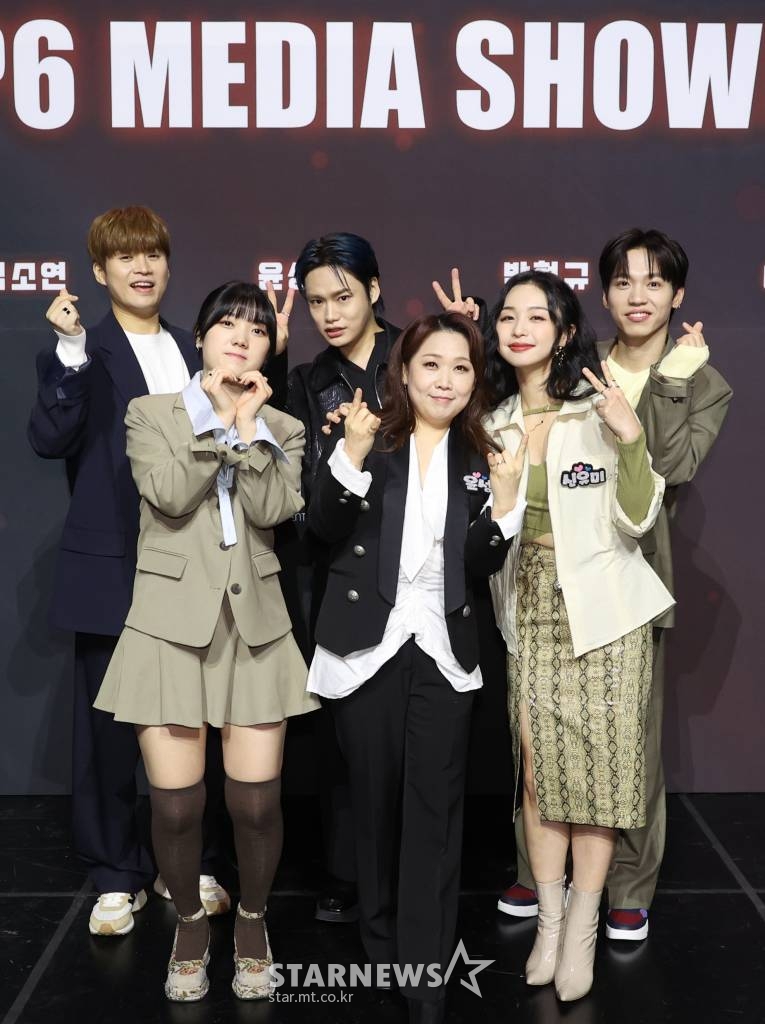 /사진=MA엔터테인먼트