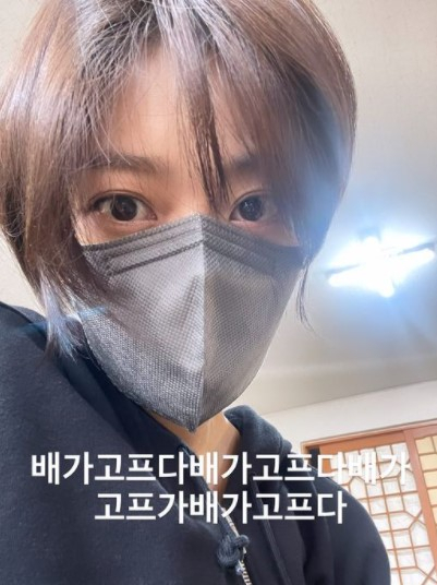 /사진=조보아 인스타그램