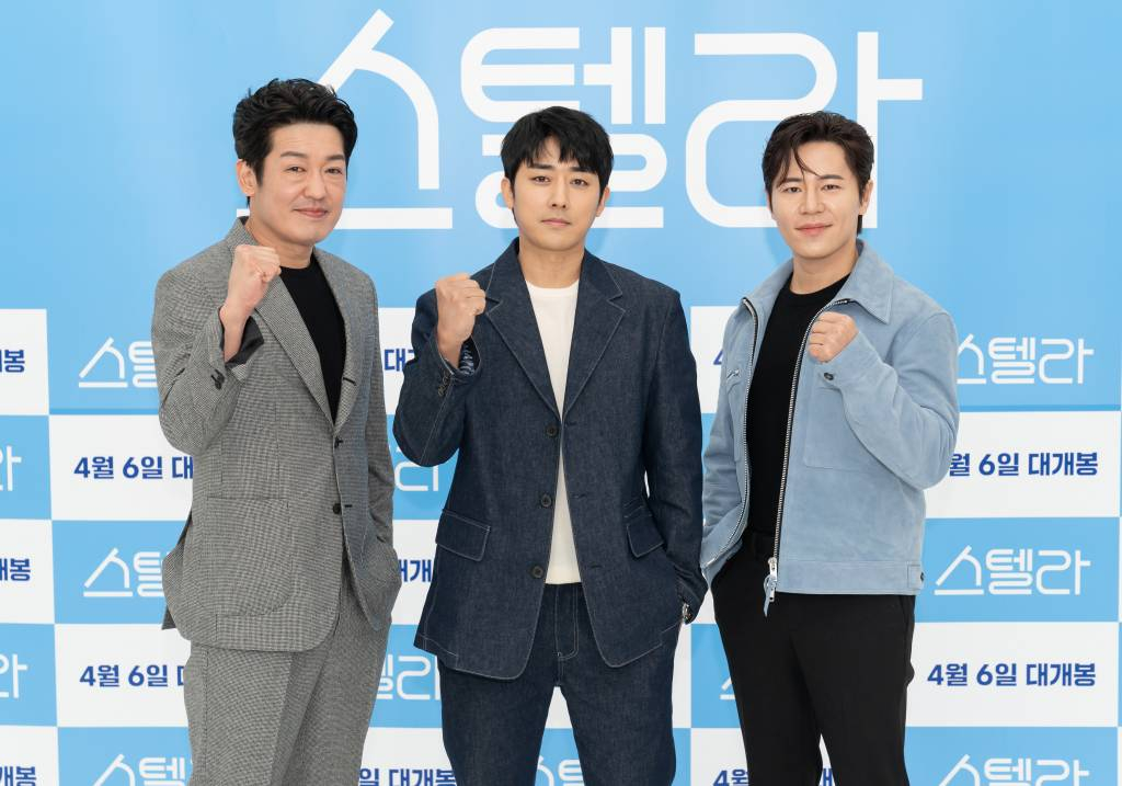 배우 허성태, 손호준, 이규형이 17일 오전 온라인 생중계로 진행된 영화 '스텔라'(감독 권수경) 제작보고회에 참석해 포즈를 취하고 있다. 옵션은 없지만 사연은 많은 최대 시속 50km의 자율주행차 스텔라와 함께 보스의 사라진 슈퍼카를 쫓는 한 남자의 버라이어티 추격 코미디 '스텔라'는 내달 6일 개봉된다. /사진제공=CJENM 2022.03.17