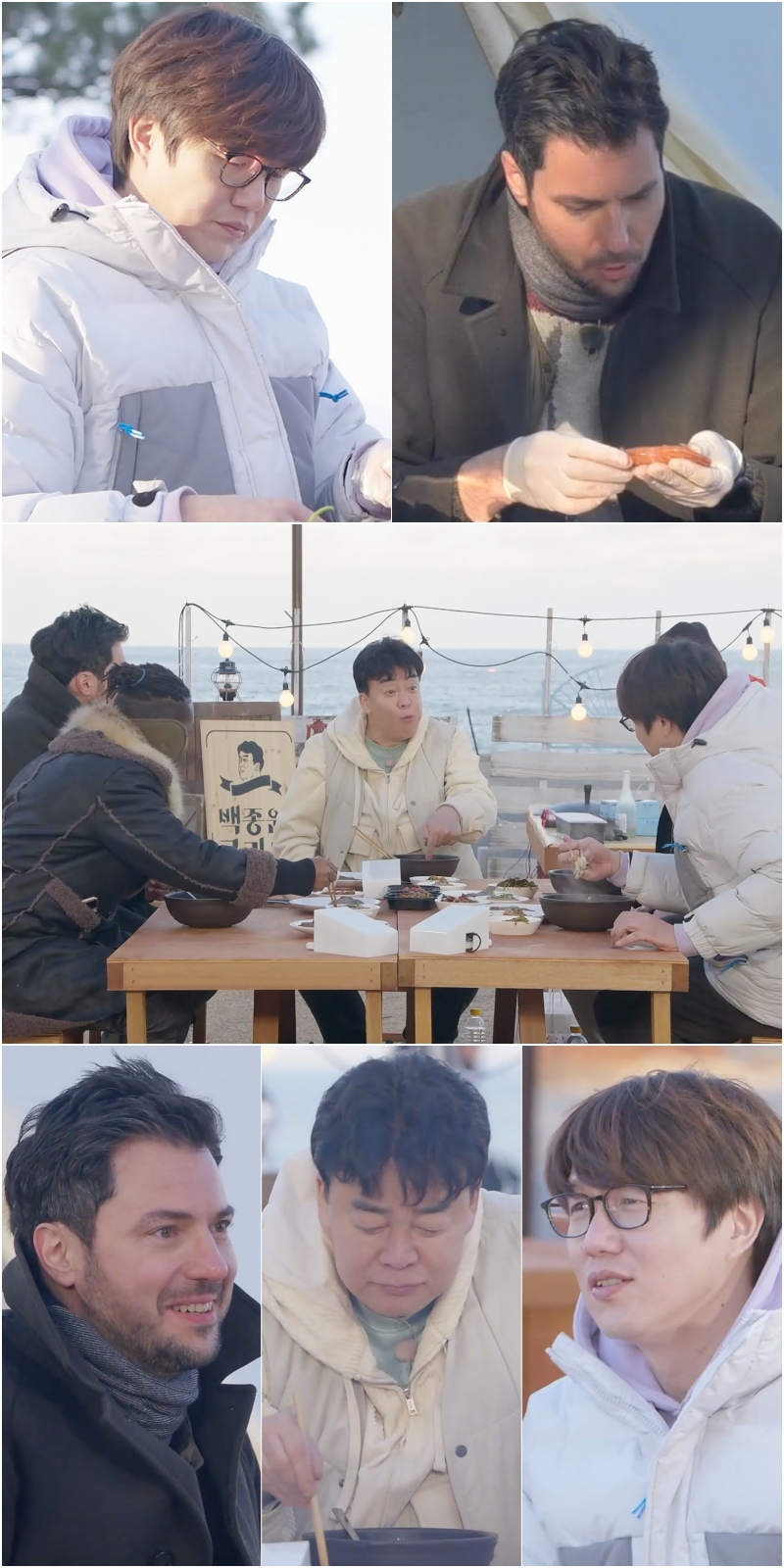 /사진제공=KBS 2TV '백종원 클라쓰'