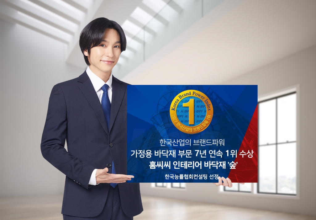 /사진제공=KCC글라스