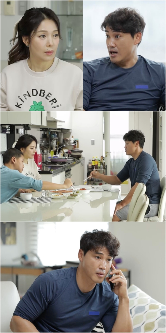 KBS 2TV '살림하는 남자들 시즌2' 홍성흔 김정임 부부/사진제공=KBS 2TV '살림하는 남자들 시즌2'