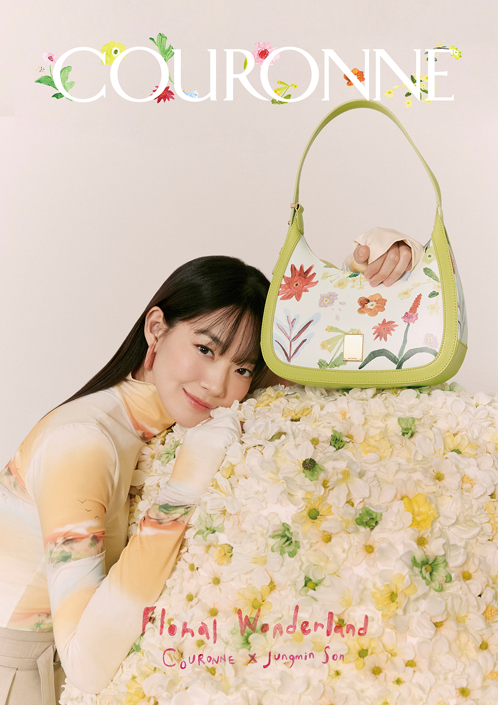 /사진제공=쿠론