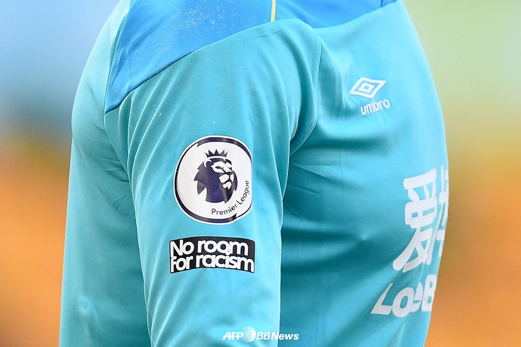 EPL 로고가 박혀있는 선수 유니폼.(사진은 기사의 특정 내용과 관련 없음) /AFPBBNews=뉴스1