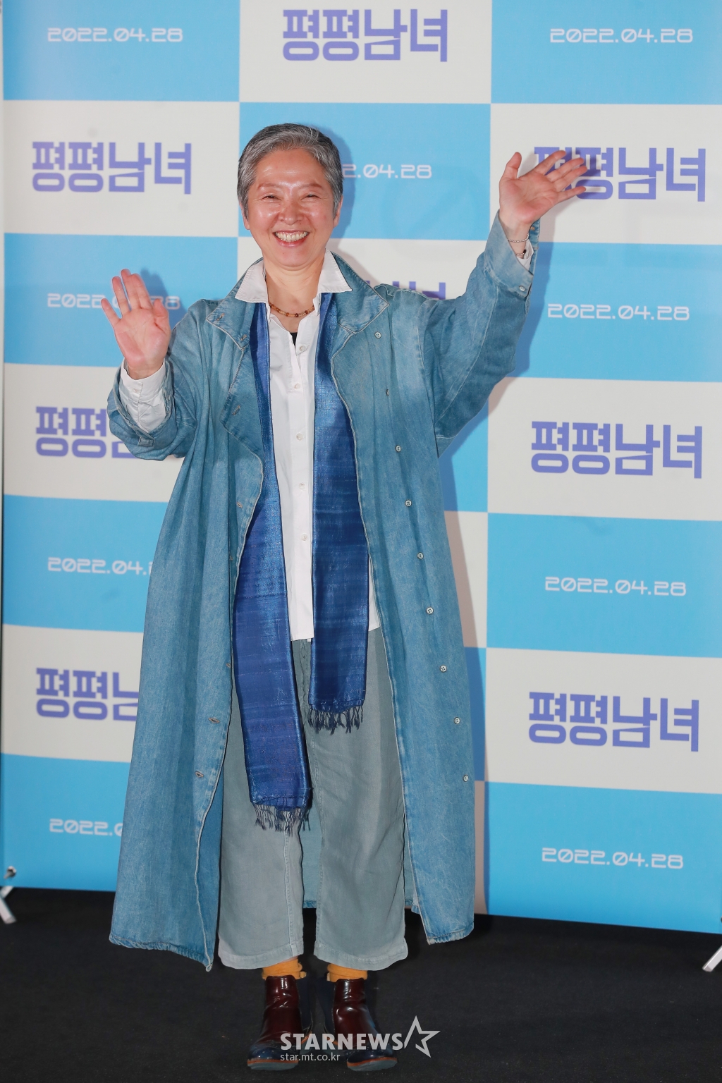 사진