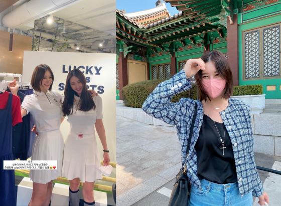 박은지 / 사진=박은지 인스타그램