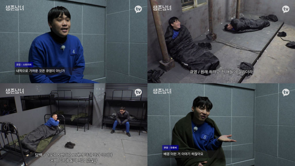 /사진=카카오엔터테인먼트
