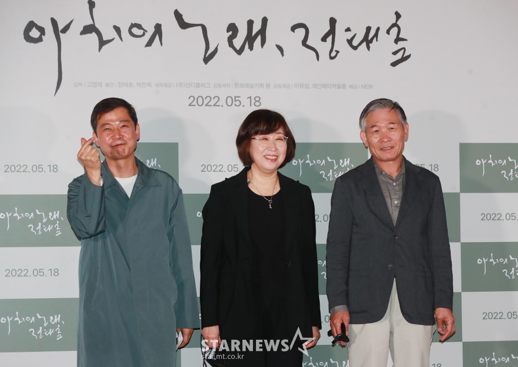 사진