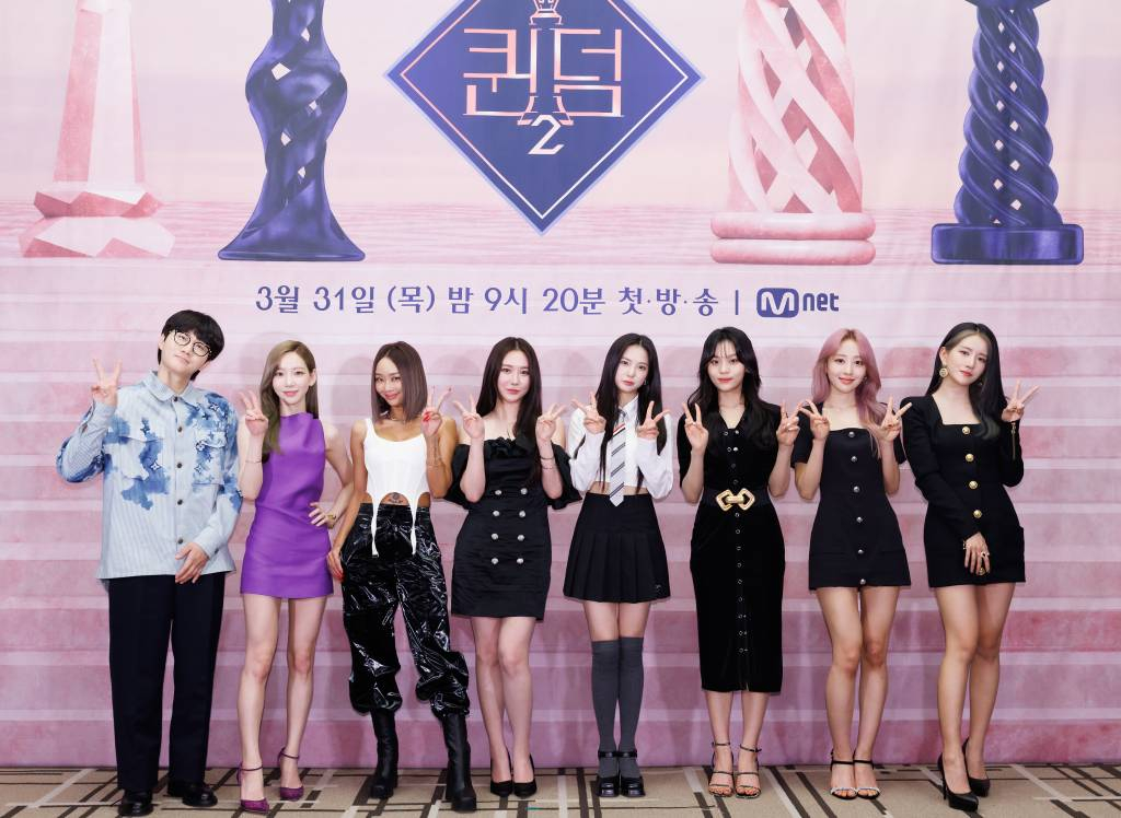 이용진, 태연, 효린, 민영, 유진, 엄지, 이브, 엑시  /사진제공=엠넷 2022.03.30 /사진=이동훈 기자 photoguy@