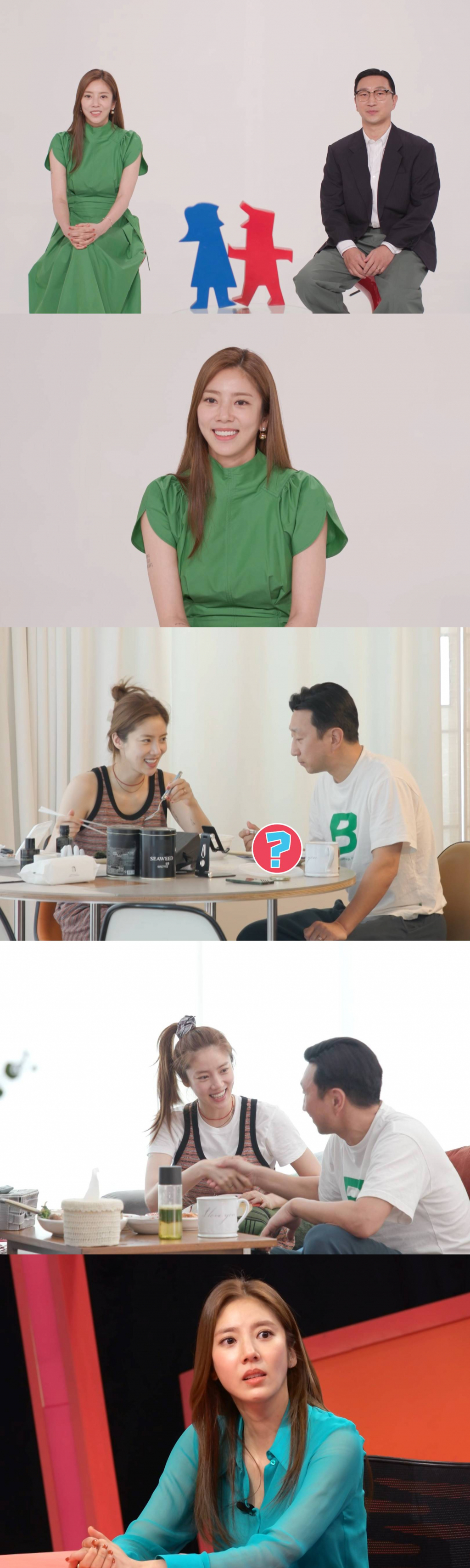 /사진제공=SBS '동상이몽2'