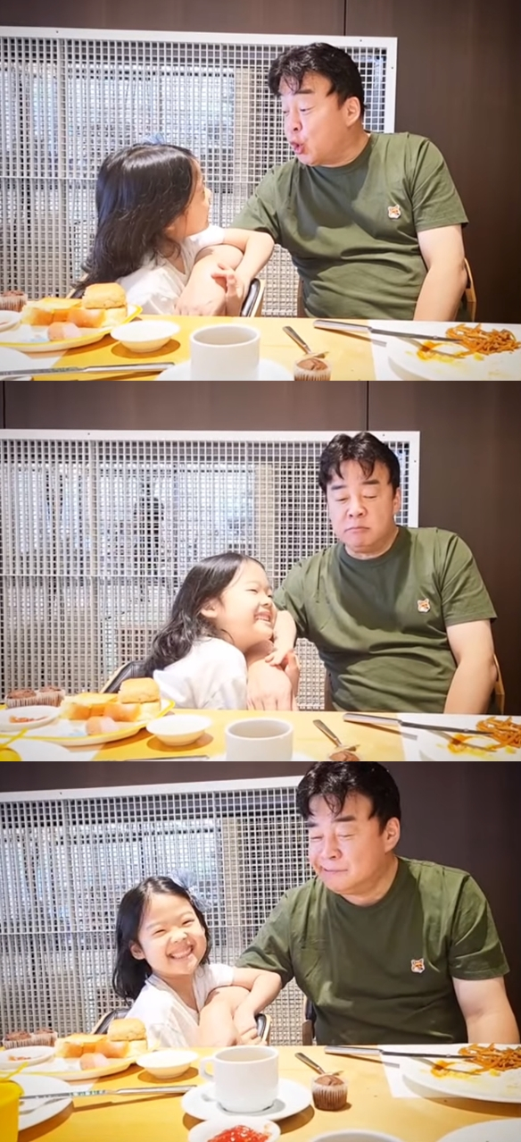 /사진=소유진 인스타그램