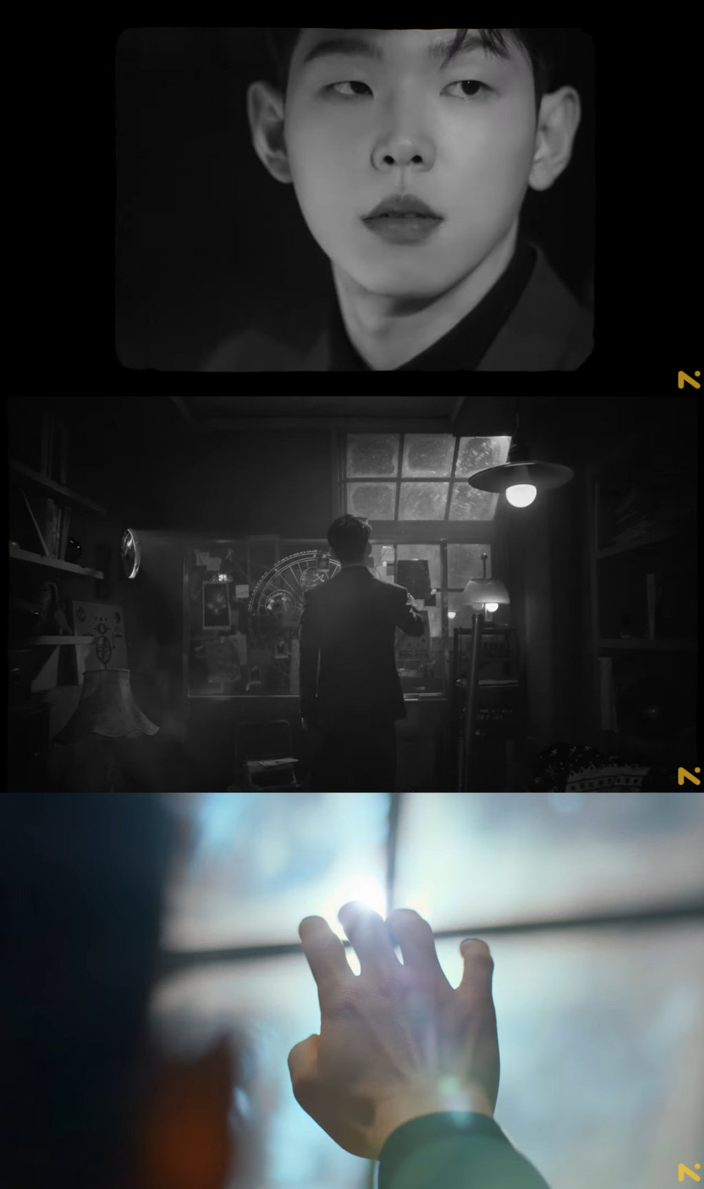 폴킴/사진제공=뉴런뮤직