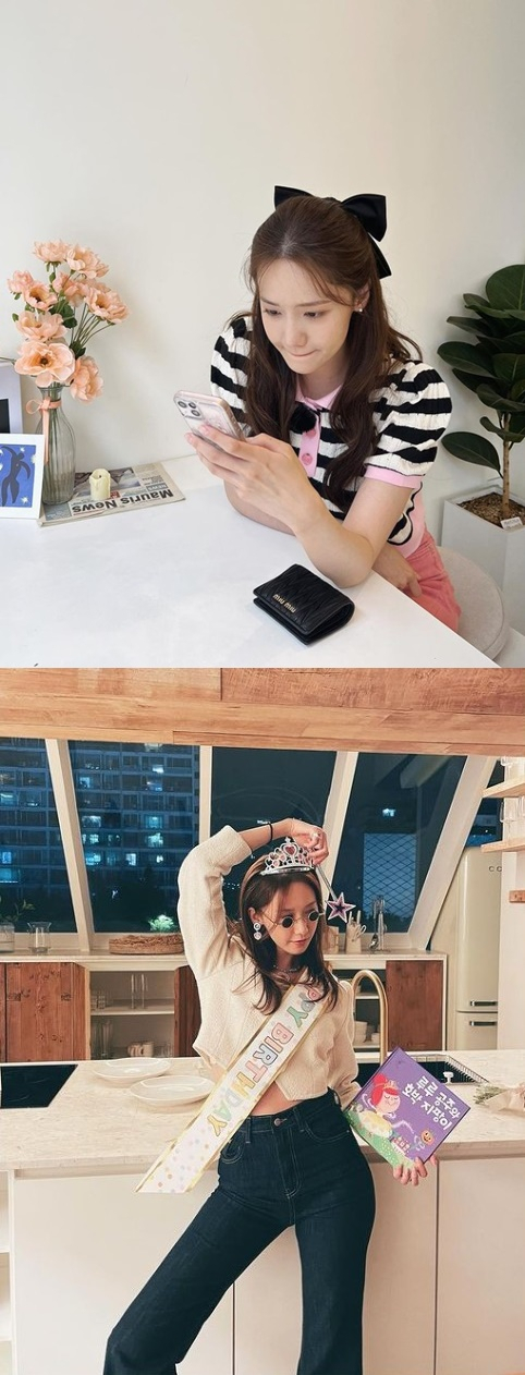 /사진=윤아 인스타그램