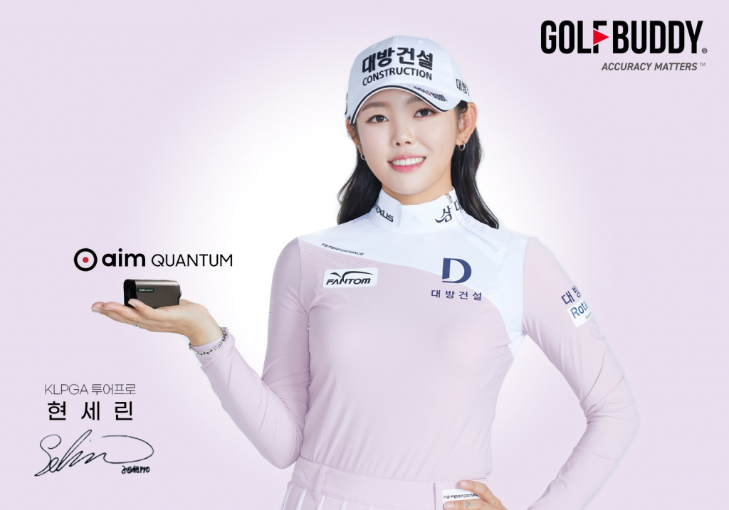 골프버디