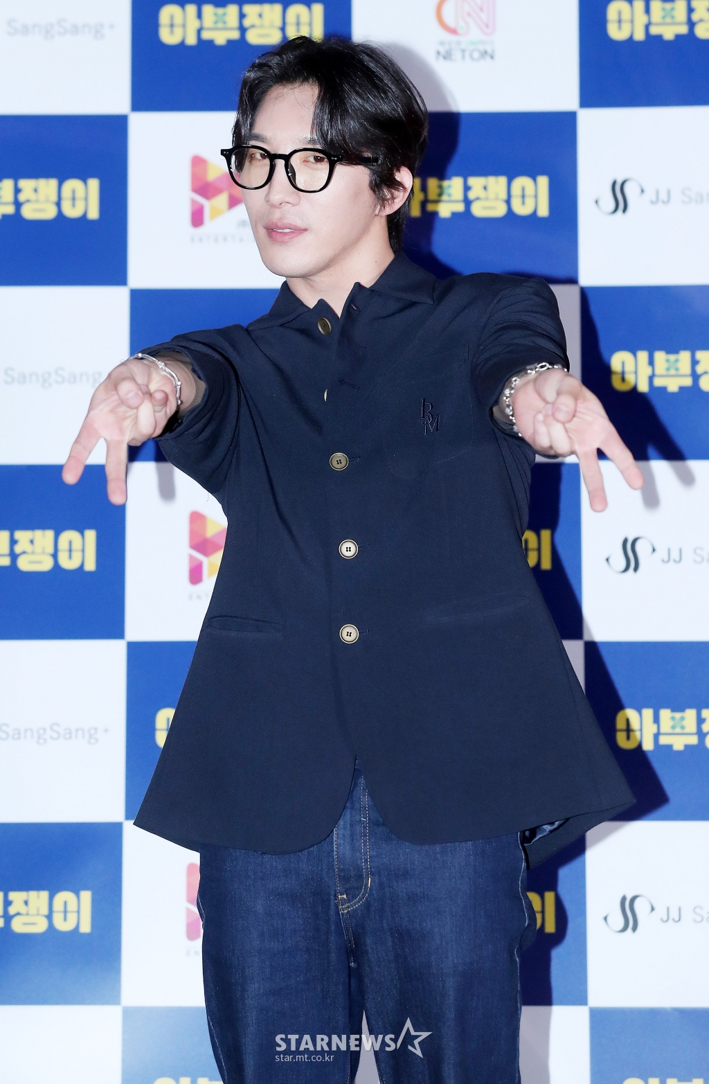 사진