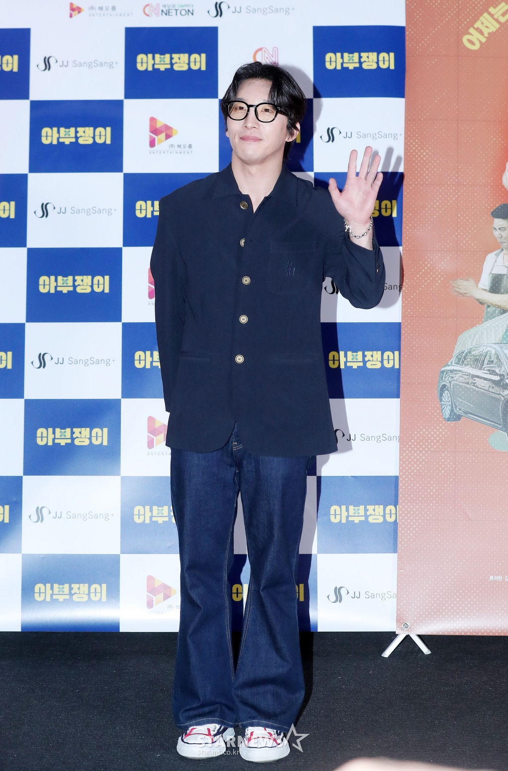 사진